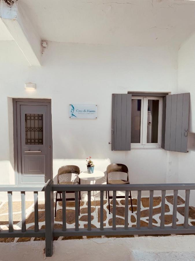 Casa Di Manto Traditional Apartment Mykonos Town 外观 照片